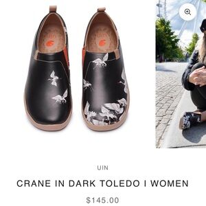 UIN Women's Dark Toledo Crane Loafers